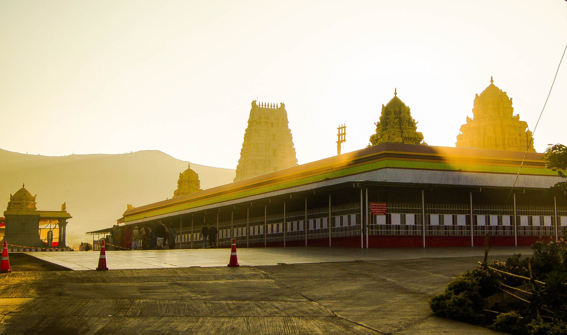 Sri Venkateswara Swamy Vaari Temple
